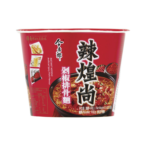 Jinmailang Emperor Spicy Pork Bowl Noodles | 123g