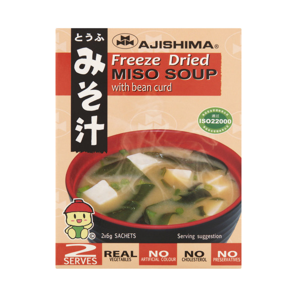 Ajishima Freeze Dried Miso Soup With Bean Curd