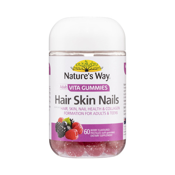Nature's Way Vita Gummies Hair- Skin & Nails