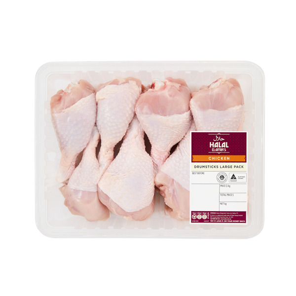 Buy El- Amin's Halal Chicken Drumsticks Large Pack approx. 1.1kg | Coles