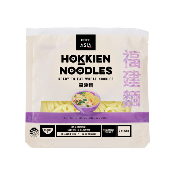 Asia Hokkien Ready to Eat Noodles 2 Pack