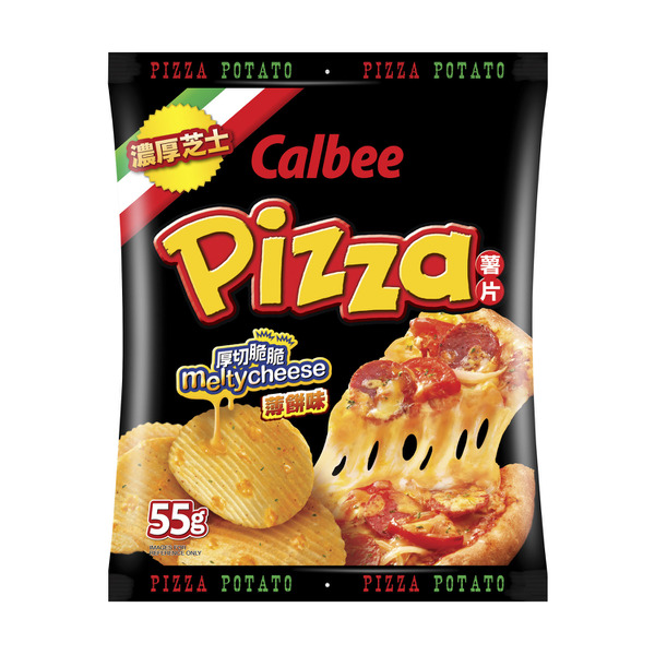 Calories in Calbee Pizza Potato Chips