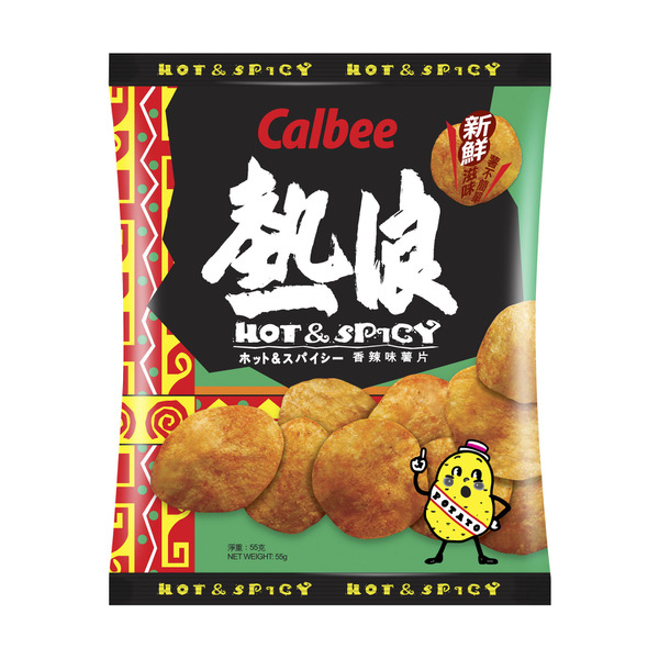 Calories in Calbee Hot & Spicy Potato Chips