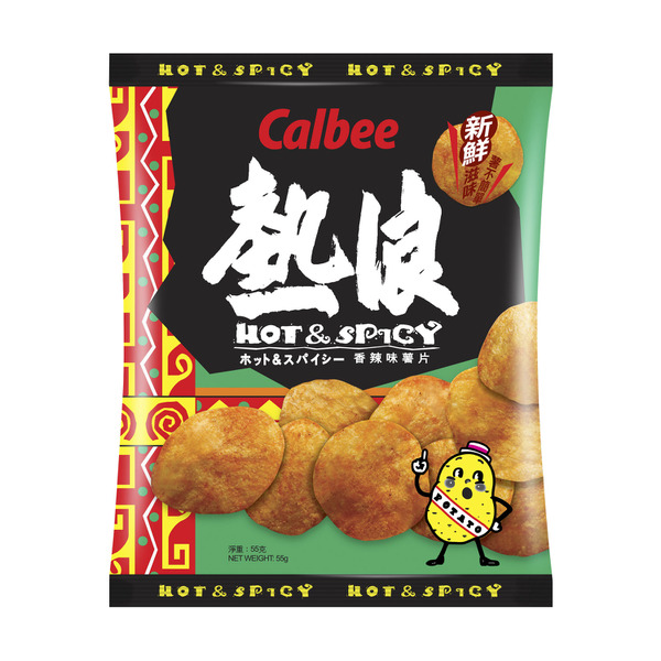 Calbee Hot & Spicy Potato Chips