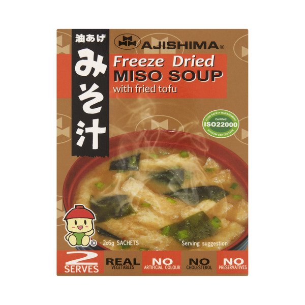 Ajishima Japanese Instant Miso Soup Fried Tofu 2 Pack