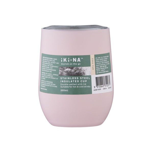 Ikina Stainless Steel Insulated Cup