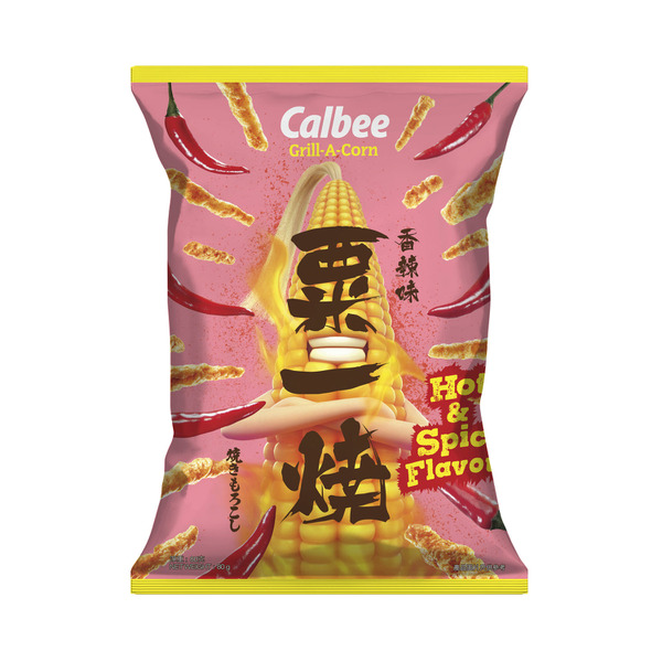 Calbee Grill-A-Corn Hot & Spicy