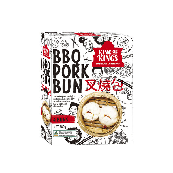 King Of Kings Roasted BBQ Pork Bun