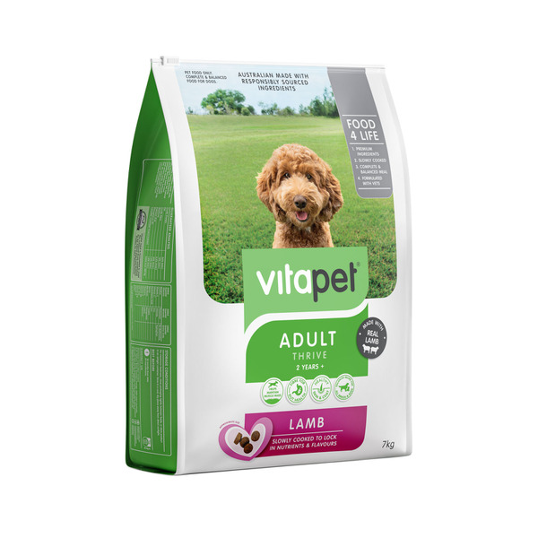 Dry Dog Food Adult Lamb