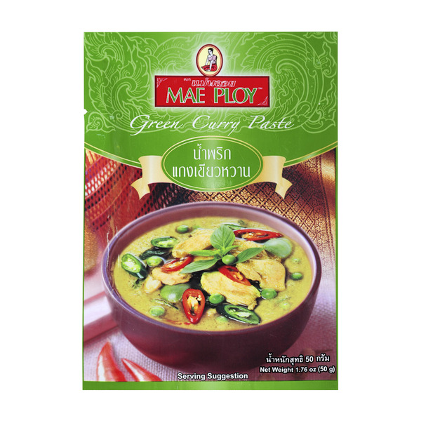 Coles thai red store curry paste