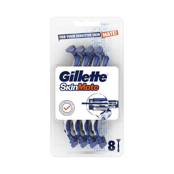 Gillette Skinguard Disposable Razors 8 pack