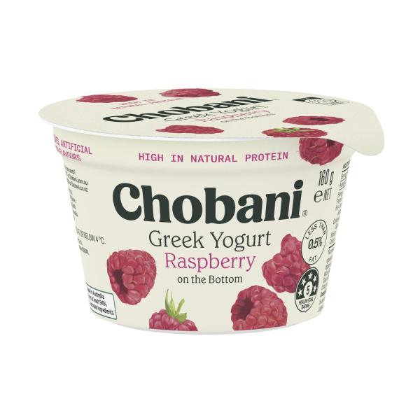 Greek Yogurt Raspberry