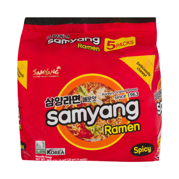 Spicy Flavour Ramen 5x120g