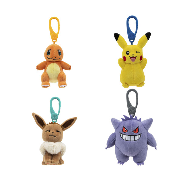 3.5"Clip On Plush Assorted