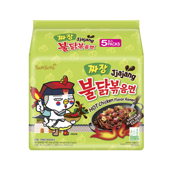 Buldak Hot Chicken Ramen Jjajang Flavour