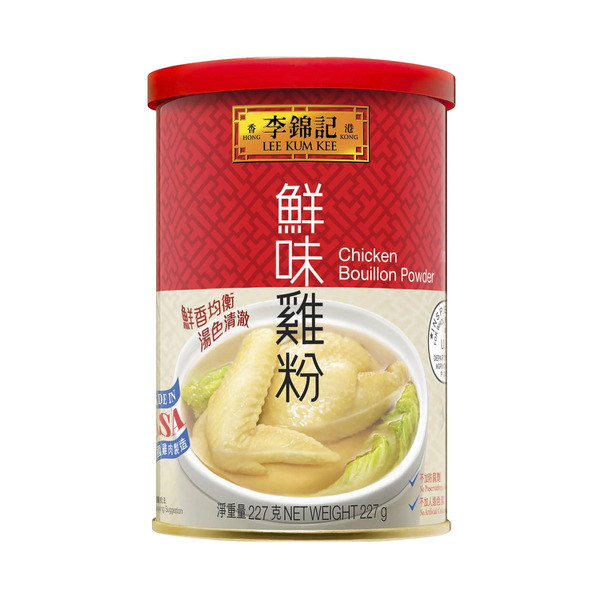 Buy Lee Kum Kee Chicken Bouillon Stock Powder 227g Coles